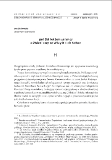 Polski leksem "interes" oświetlony ze wszystkich stron = A Polish word "business" (Polish interes) illuminated from all sides