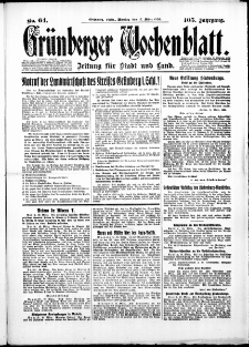Grünberger Wochenblatt: Zeitung für Stadt und Land, No.64. ( 17. März 1930 )