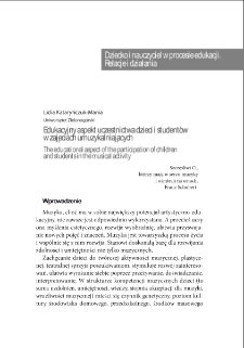 Edukacyjny aspekt uczestnictwa dzieci i studentów w zajęciach umuzykalniających = The educational aspect of the participation of children and students in the musical activity