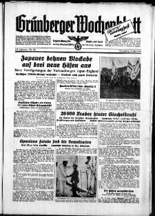 Gr&uuml;nberger Wochenblatt: Zeitung f&uuml;r Stadt und Land, No. 160. ( 13. Juli 1939)