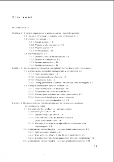 Język - komunikacja - niepełnosprawność: wybrane zagadnienia - spis rysunk&oacute;w, tabel, treści