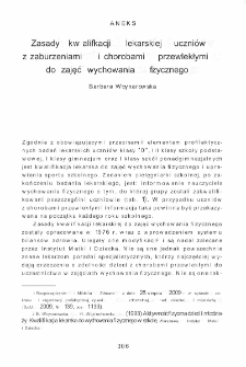 Aneks: Zasady kwalifikacji lekarskiej uczniów z zaburzeniami i chorobami przewlekłymi do zajęć wychowania fizycznego