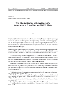 Wzorzec tekstowy przysięgi sądowej ("iuramentum promissorium") w XVI wieku = Text pattern of a judicial oath ("iuramentum promissorium") in the 16th century