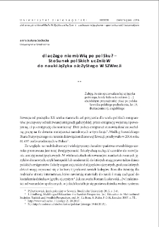 Dlaczego nie m&oacute;wią po polsku? - stosunek polskich uczni&oacute;w do nauki języka ojczystego w Szwecji = Why don`t they speak polish? Ate attitude of Polish students to learning their mother language in Sweden
