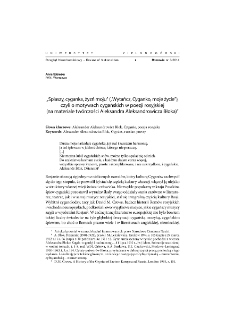 "Splashy, gypsy, fertile Moju" ("Dance, Romany, my life"), a gypsy motifs in Russian poetry (on the material works of Alexander Alexandrovich Blok) = "Splaszy, cyganka, żyzń moju" ("Wytańcz, Cyganko, moje życie"), czyli o motywach cygańskich w poezji rosyjskiej (na materiale twórczości Aleksandra Aleksandrowicza Błoka)