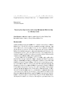 German Social Cultural Society in Zielona Góra = Towarzystwo Społeczno-Kulturalne Mniejszości Niemieckiej w Zielonej Górze