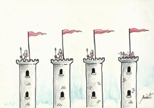 Zamek [1] : VI Otwarty Międzynarodowy Konkurs na Rysunek Satyryczny / Mario Dimov Mastrotti