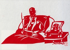 Radio : VII Otwarty Międzynarodowy Konkurs na Rysunek Satyryczny / Xu Caixiao