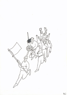 Radio [2] : VII Otwarty Międzynarodowy Konkurs na Rysunek Satyryczny / Masoud Ziaei Zardkhashoei