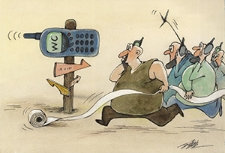 Radio [1] : VII Otwarty Międzynarodowy Konkurs na Rysunek Satyryczny / Run Tang Li