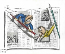 Gazeta [2] : IX Otwarty Międzynarodowy Konkurs na Rysunek Satyryczny / Vladan Nikolić