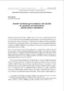 Nazwy ustroju społecznego i władców w polskich XVI-wiecznych przekładach Ewangelii = Names of social systems and names of rulers in Polish 16th century translations of the Gospels