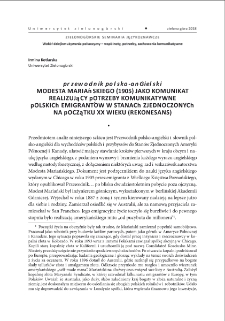 "Przewodnik polsko-angielski" Modesta Mariańskiego (1905) jako komunikat realizujący potrzeby komunikatywne polskich emigrant&oacute;w w Stanach Zjednoczonych na początku XX wieku (rekonesans) = "Polish-english Guidebook" by Modest Mariański (1905) as a?message realizing communicative needs of polish emigrants in the United States of America at the beginning of the 20th century (reconnaissance)
