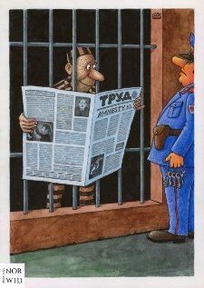 Gazeta [2] : IX Otwarty Międzynarodowy Konkurs na Rysunek Satyryczny / Makhmud Eshonkulov