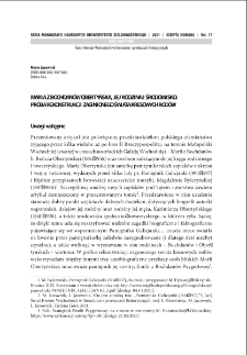 Maria z Bochdanów Obertyńska, jej rodzina i środowisko. Próba rekonstrukcji zaginionego świata kresowych rodów = Maria of the Bochdans Obertyńska, family and environment. Attempt of reconstruction of the lost world of the borderland families