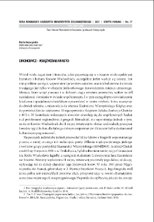 Drohobycz - księżycowe miasto = Drohobych - a lunar city