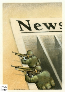 Gazeta [1] : IX Otwarty Międzynarodowy Konkurs na Rysunek Satyryczny / Rumen Dragostinov