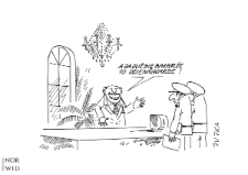 Gazeta [4] : IX Otwarty Międzynarodowy Konkurs na Rysunek Satyryczny / Zbigniew Jujka