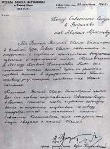 Fotografia listu Rektora Wyższej Szkoły Inżynierskiej w Zielonej Górze, prof. dr. inż. Jerzego Kołakowskiego, do ambasadora Związku Radzieckiego w Warszawie, Averkia Aristova