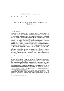 Podejście genderowe w analizie kapitału społecznego = Gender approach in the analysis of social capital