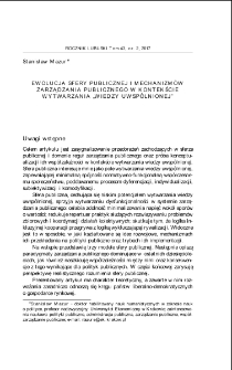 Ewolucja sfery publicznej i mechanizmów zarządzania publicznego w kontekście wytwarzania "wiedzy uwspólnionej" = The evolution of the public sphere and public managament mechanisms in the context of the creation of "shared knowledge"