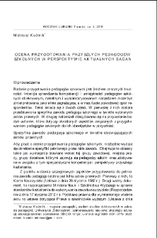 Ocena przygotowania przyszłych pedagog&oacute;w szkolnych w perspektywie aktualnych badań = Assessment of the readiness of future school counselors in the perspective of current research