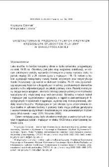 Ukształtowanie przednio-tylnych krzywizn kręgosłupa studentów filii AWF w Białej Podlaskiej = Anterior-posterior curvatures of the spine in students from the university of physical education in Biała Podlaska