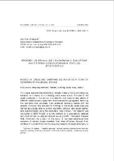 Sposoby ubierania się i zachowania zakupowe jako forma komunikowania statusu społecznego = Modes of dress and shopping behavior as a form of communicating social status