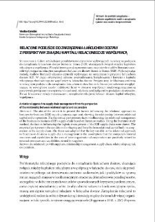 Relacyjne podejście do zarządzania łańcuchem dostaw z perspektywy związku kapitału relacyjnego ze współpracą = A relational approach to supply chain management from the perspective of the relationship between relational capital and cooperation