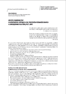 Kryzys pandemiczny w kontekście cofnięcia się procesów równościowych a zarządzanie kulturą płci (ZKP) = Pandemic crisis in the context of reversalof equality processes and gender culture management (GKM)