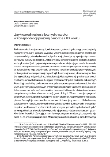 Językowe odniesienia do zmysłu wzroku w korespondencji prasowej o modzie z XIX wieku = Linguistic references to the sense of sight in a press correspondence about fashion from the late nineteenth century