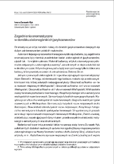 Zagadnienia onomastyczne w dorobku zielonog&oacute;rskich językoznawc&oacute;w = Onomastic issues in the achievements of linguists from Zielona G&oacute;ra