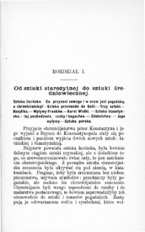 Życie artystyczne ludzkości - Księga II