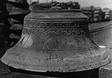 Skwierzyna (ratusz) - dzwon (datowanie - 1731 r.)
