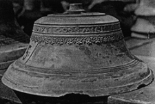 Skwierzyna (ratusz) - dzwon (datowanie - 1731 r.)