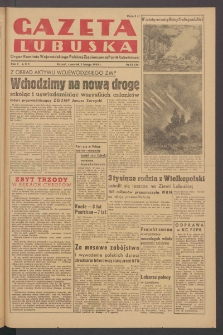 Gazeta Lubuska : organ Komitetu Wojewódzkiego Polskiej Zjednoczonej Partii Robotniczej R. II Nr 33 (3 lutego 1949). - Wyd. ABC