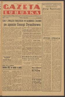 Gazeta Lubuska : organ Komitetu Wojewódzkiego Polskiej Zjednoczonej Partii Robotniczej R. II Nr 179 (5 lipca 1949). - Wyd. ABC