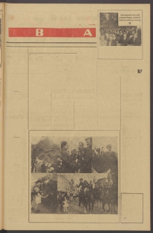 Gazeta Lubuska : organ Komitetu Wojewódzkiego Polskiej Zjednoczonej Partii Robotniczej R. II Nr 250 (14 września 1949). - Wyd. ABCD