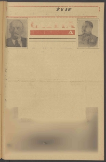 Gazeta Lubuska : organ Komitetu Wojewódzkiego Polskiej Zjednoczonej Partii Robotniczej R. II Nr 304 (7 listopada 1949). - Wyd. ABCDEFG