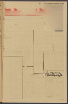 Gazeta Lubuska : organ Komitetu Wojewódzkiego Polskiej Zjednoczonej Partii Robotniczej R. II Nr 307 (10 listopada 1949). - Wyd. ABCD