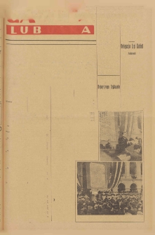 Gazeta Lubuska : organ Komitetu Wojewódzkiego Polskiej Zjednoczonej Partii Robotniczej R. II Nr 314 (17 listopada 1949). - Wyd. ABCD