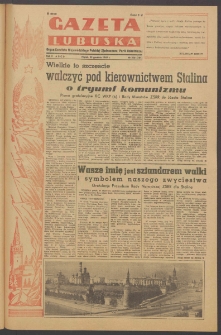 Gazeta Lubuska : organ Komitetu Wojewódzkiego Polskiej Zjednoczonej Partii Robotniczej R. II Nr 350 (23 grudnia 1949). - Wyd. ABCD