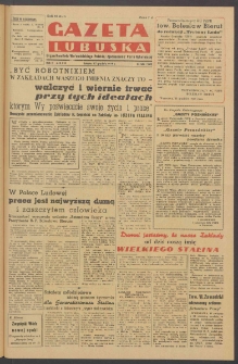 Gazeta Lubuska : organ Komitetu Wojewódzkiego Polskiej Zjednoczonej Partii Robotniczej R. II Nr 344 (17 grudnia 1949). - Wyd. ABCD