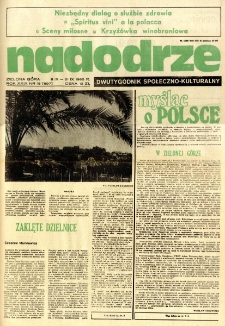 Nadodrze: dwutygodnik społeczno-kulturalny, nr 18 (8 IX - 21 IX 1985 R.)