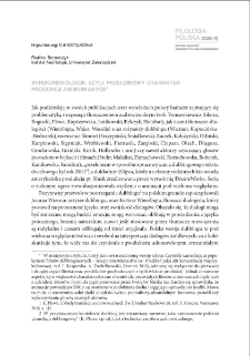 "Shrekorewolucja", czyli przełomowy charakter produkcji animowanych = "Shrek-revolution", or the groundbreaking nature of animated productions
