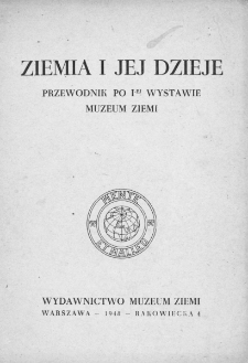 Ziemia i jej dzieje