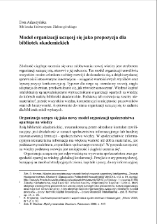 Model organizacji uczącej się jako propozycja dla bibliotek akademickich = A model of a learning organization as a proposal for academic libraries