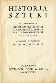 Dzieje sztuki od epoki starochrześcijańskiej do czasów obecnych: tom II