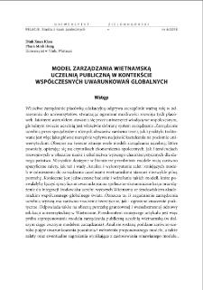 The model of management of Vietnamese Public Universities in the context of contemporary global world conditions = Model zarządzania wietnamską uczelnią publiczną w kontekście wsp&oacute;łczesnych uwarunkowań globalnych