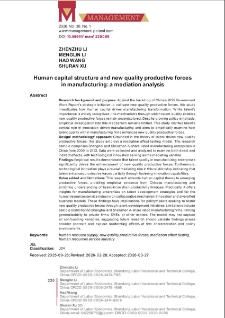 Human capital structure and new quality productive forces in manufacturing: a mediation analysis